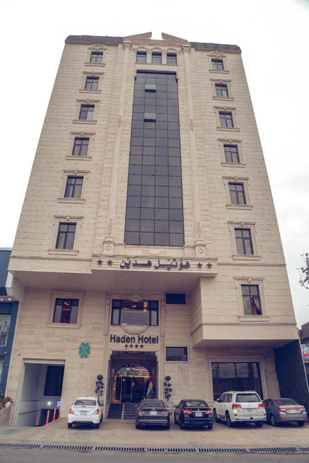 Haden Hotel เอร์เบล ภายนอก รูปภาพ