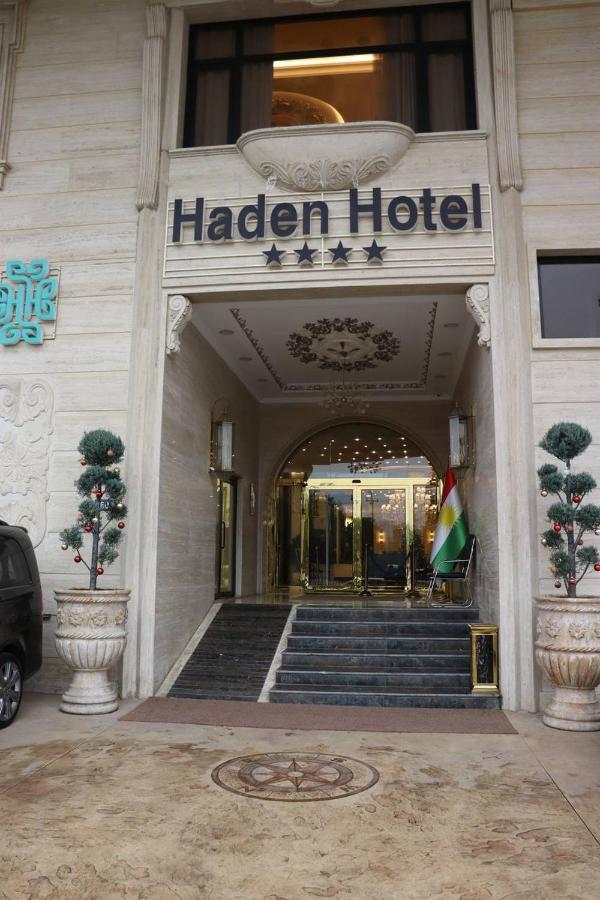 Haden Hotel เอร์เบล ภายนอก รูปภาพ